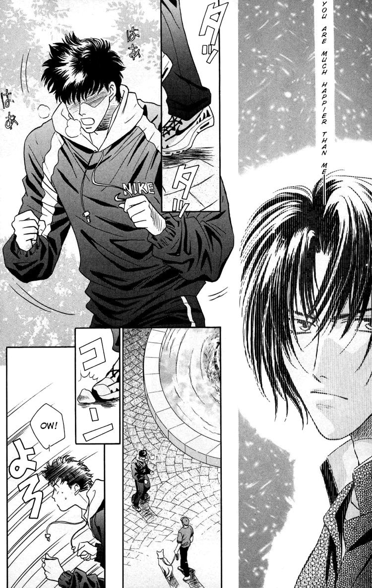 Read Punch Drunk Babies chapter 1 image 7 on Lezhin