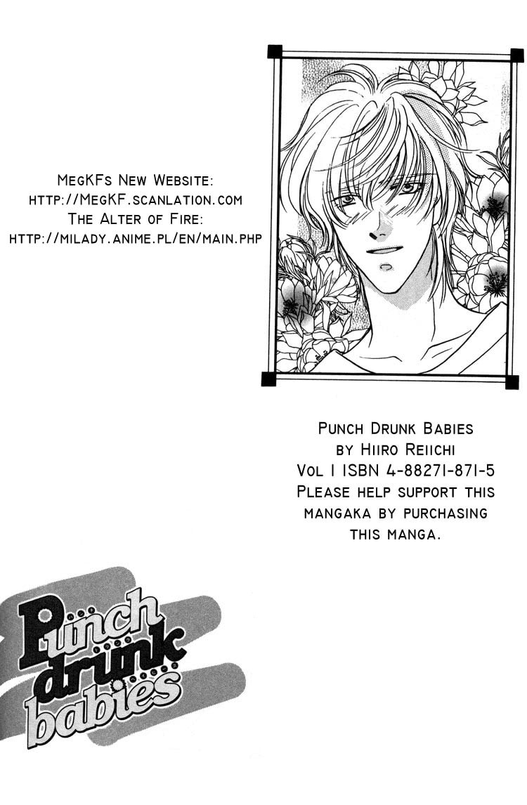 Read Punch Drunk Babies chapter 2 image 1 on Lezhin