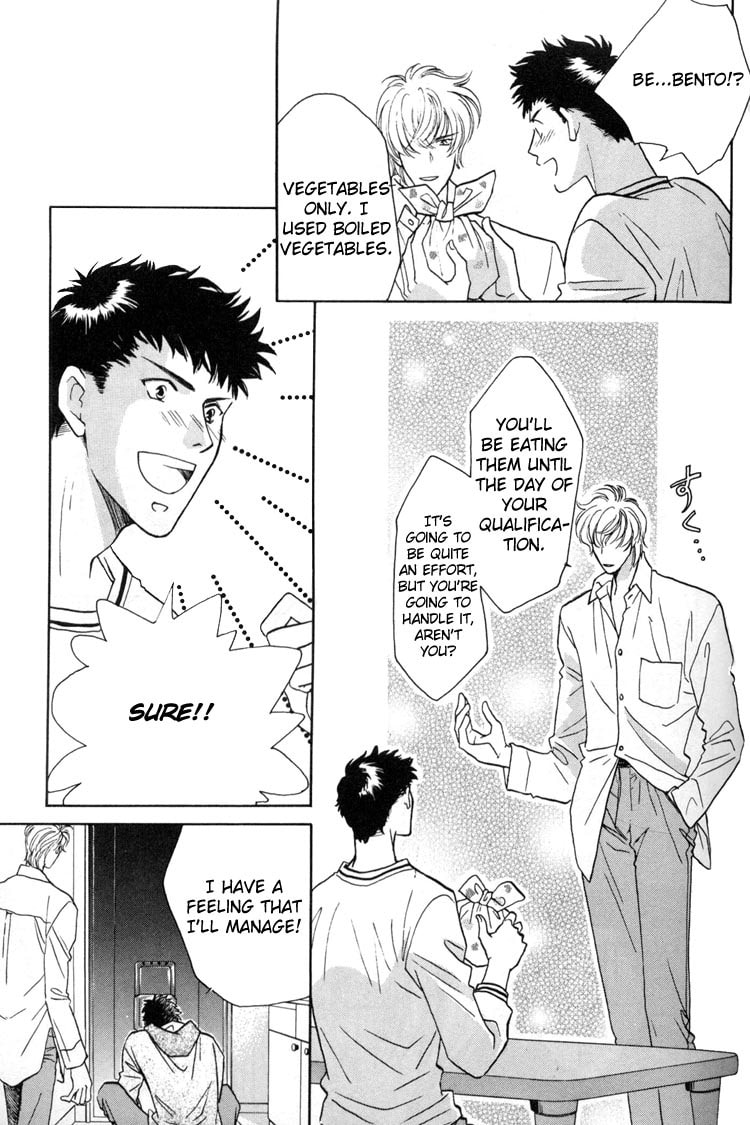 Read Punch Drunk Babies chapter 2 image 12 on Lezhin