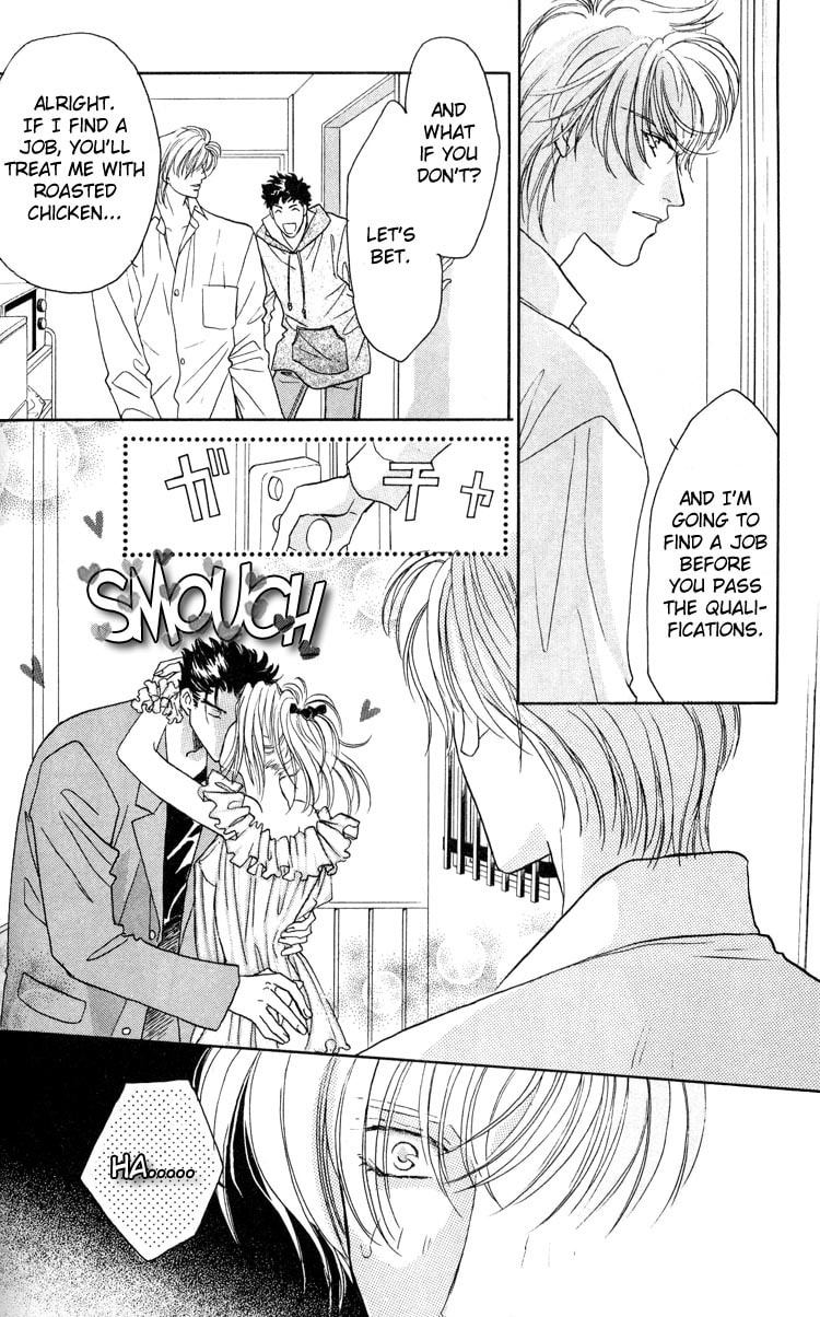 Read Punch Drunk Babies chapter 2 image 13 on Lezhin