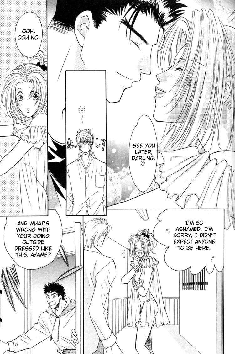 Read Punch Drunk Babies chapter 2 image 14 on Lezhin