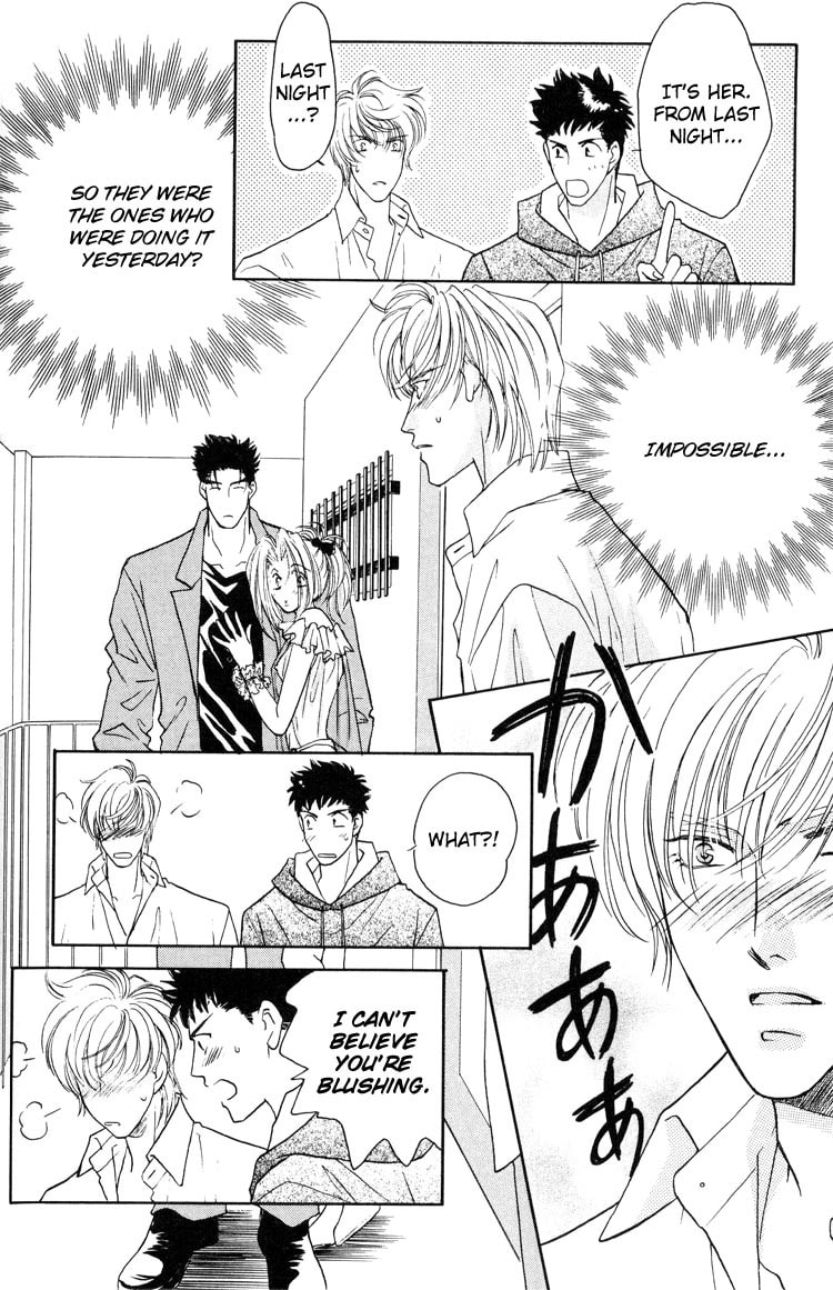 Read Punch Drunk Babies chapter 2 image 15 on Lezhin