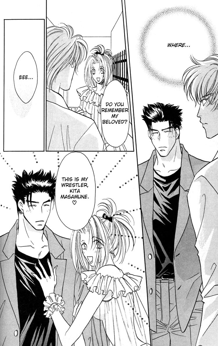 Read Punch Drunk Babies chapter 2 image 17 on Lezhin