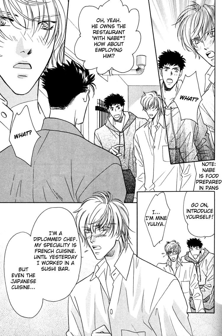 Read Punch Drunk Babies chapter 2 image 18 on Lezhin