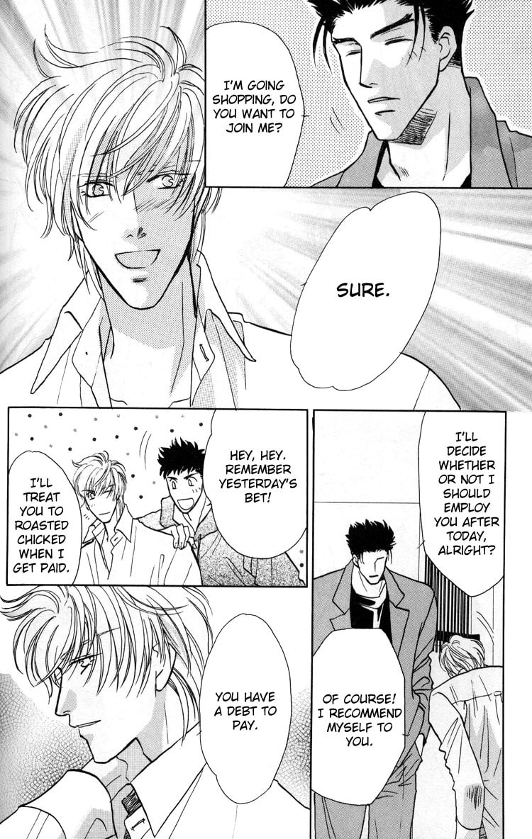 Read Punch Drunk Babies chapter 2 image 19 on Lezhin