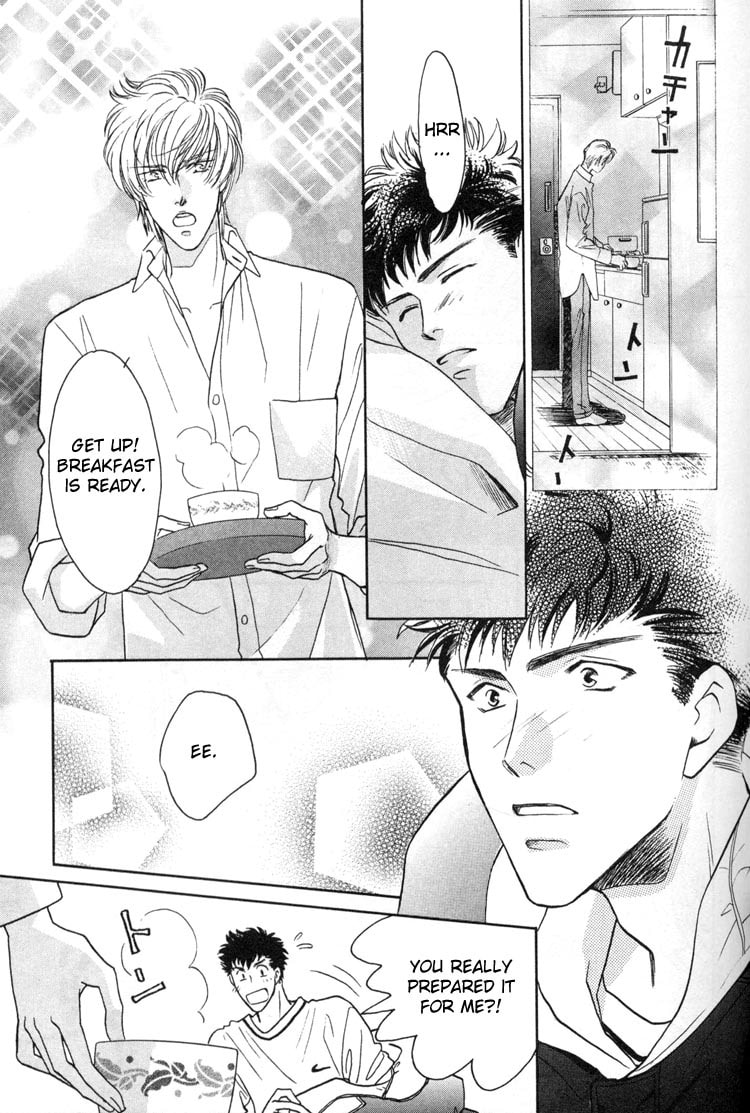 Read Punch Drunk Babies chapter 2 image 2 on Lezhin