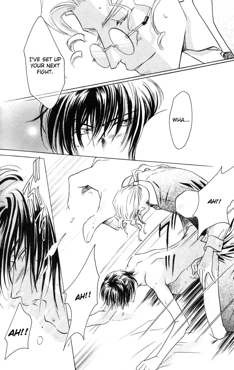 Read Punch Drunk Babies chapter 2 image 21 on Lezhin