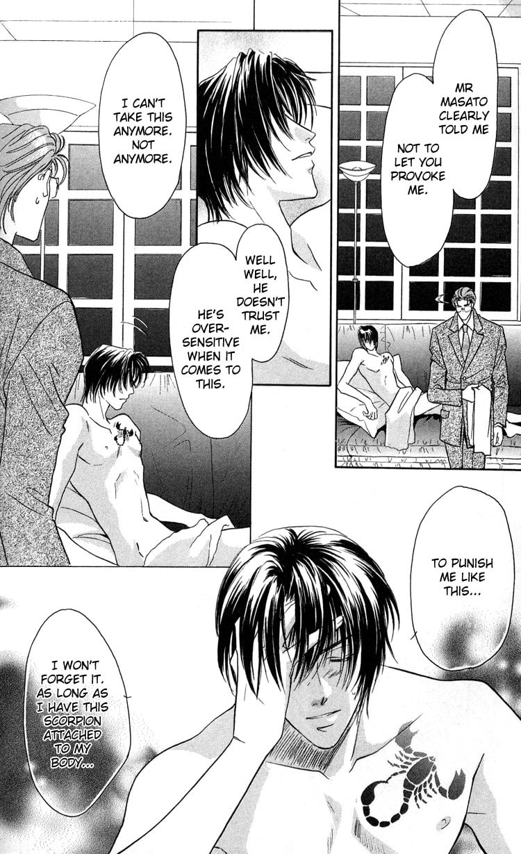 Read Punch Drunk Babies chapter 2 image 25 on Lezhin