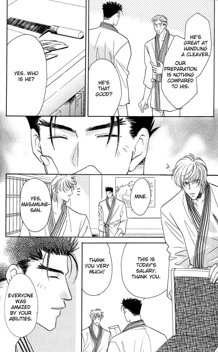 Read Punch Drunk Babies chapter 2 image 27 on Lezhin