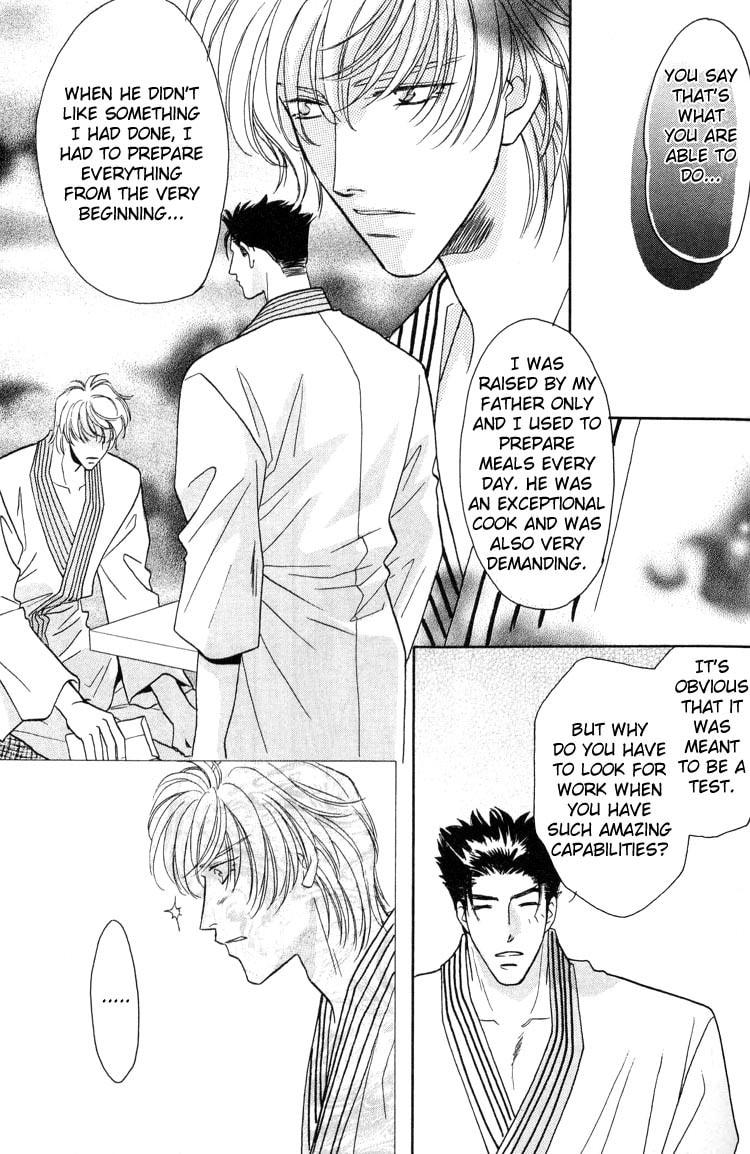Read Punch Drunk Babies chapter 2 image 28 on Lezhin