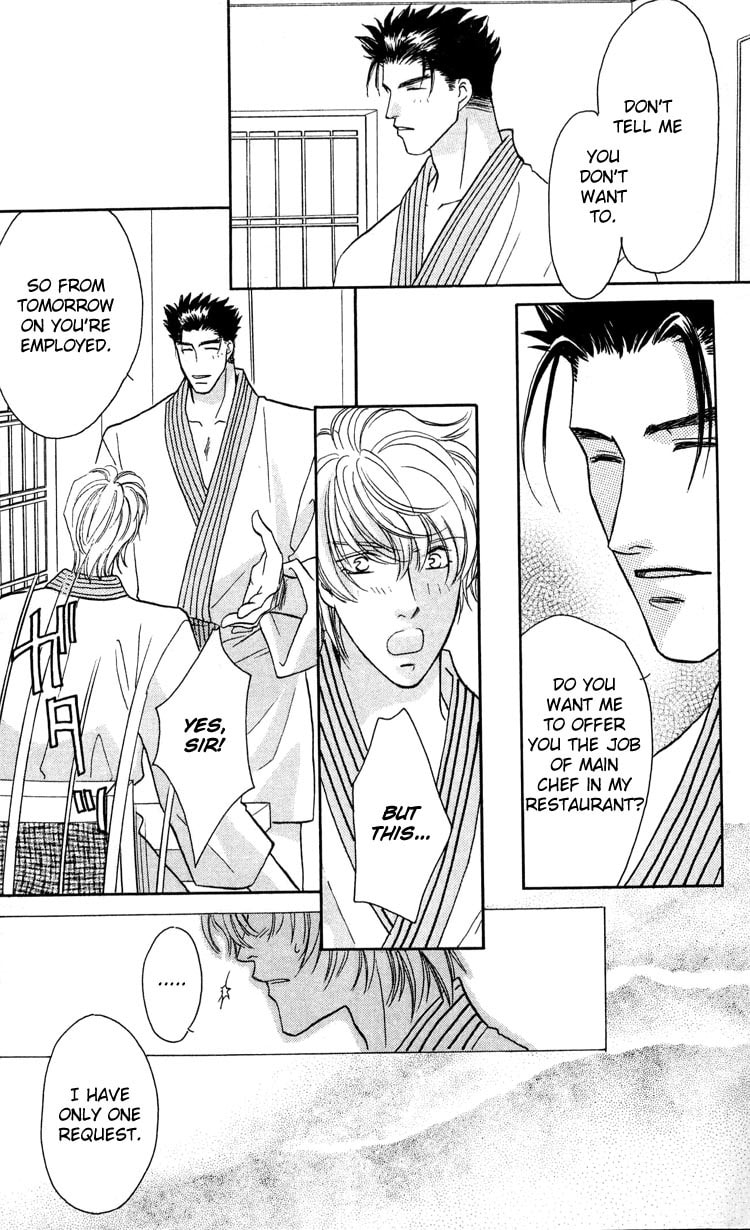 Read Punch Drunk Babies chapter 2 image 29 on Lezhin