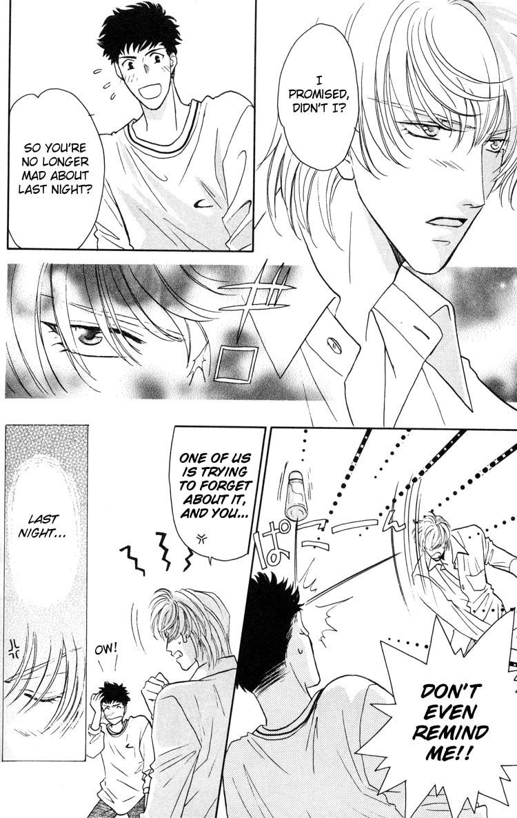 Read Punch Drunk Babies chapter 2 image 3 on Lezhin