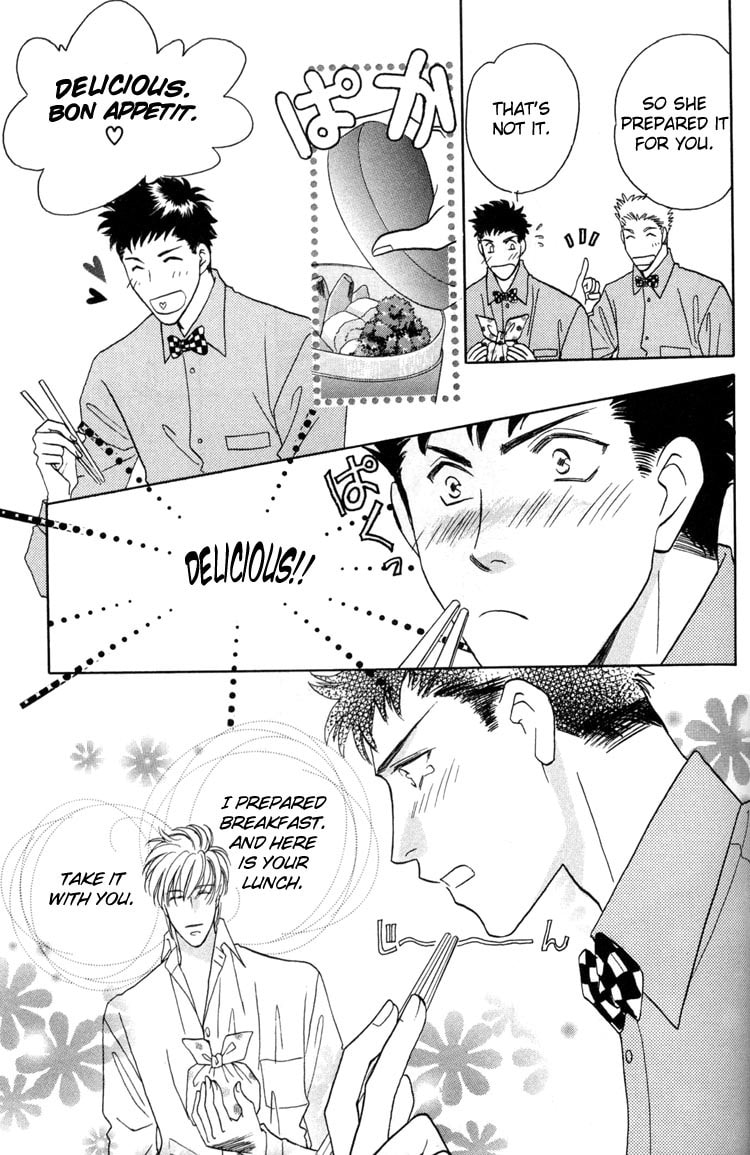 Read Punch Drunk Babies chapter 2 image 32 on Lezhin