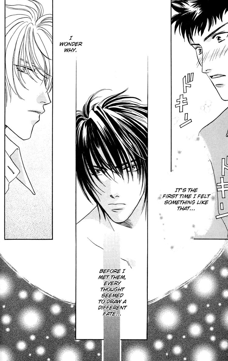 Read Punch Drunk Babies chapter 2 image 33 on Lezhin