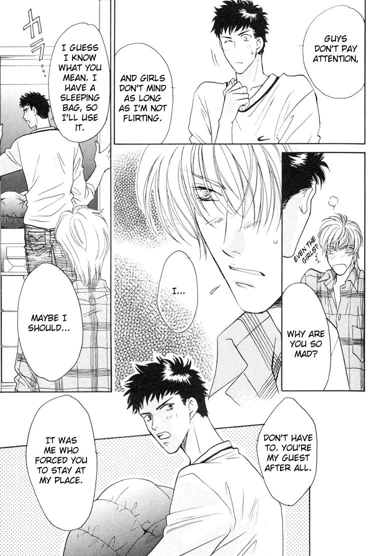 Read Punch Drunk Babies chapter 2 image 6 on Lezhin
