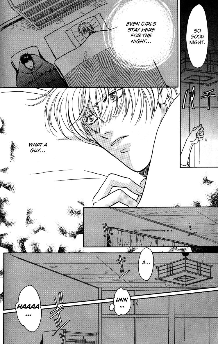 Read Punch Drunk Babies chapter 2 image 7 on Lezhin