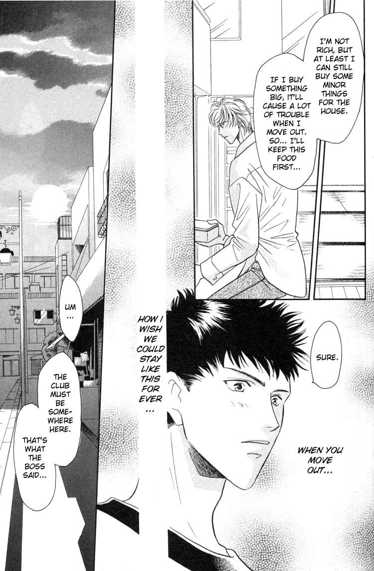 Read Punch Drunk Babies chapter 3 image 10 on Lezhin