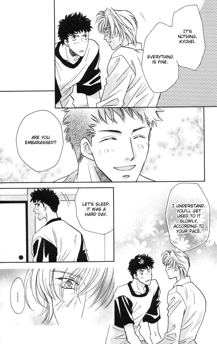 Read Punch Drunk Babies chapter 3 image 100 on Lezhin