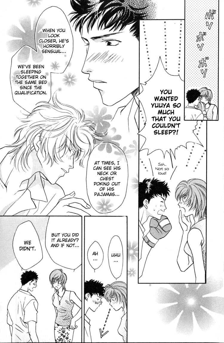 Read Punch Drunk Babies chapter 3 image 103 on Lezhin