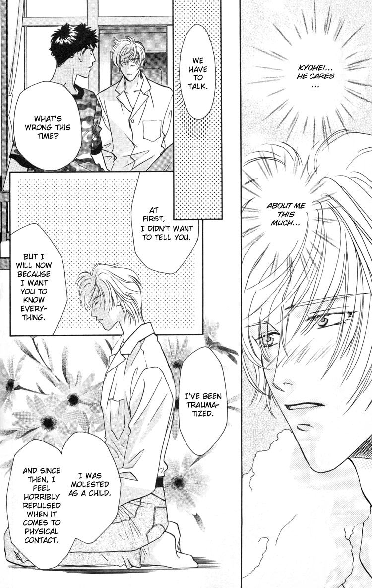 Read Punch Drunk Babies chapter 3 image 106 on Lezhin