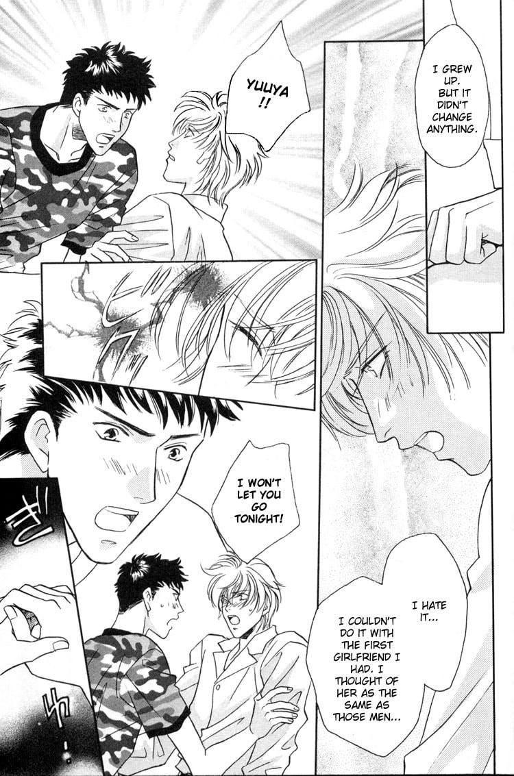 Read Punch Drunk Babies chapter 3 image 107 on Lezhin