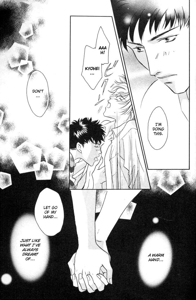Read Punch Drunk Babies chapter 3 image 109 on Lezhin