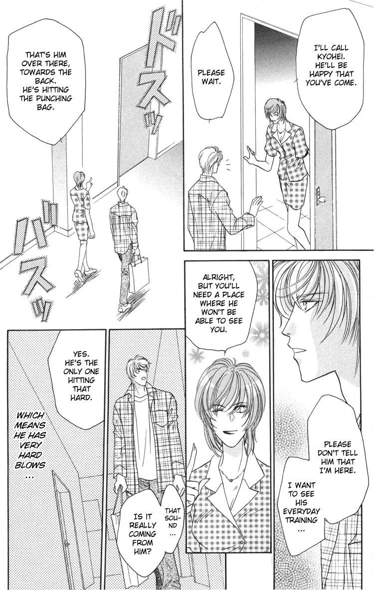 Read Punch Drunk Babies chapter 3 image 13 on Lezhin