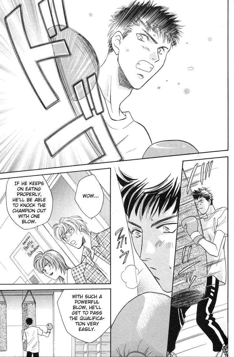 Read Punch Drunk Babies chapter 3 image 14 on Lezhin