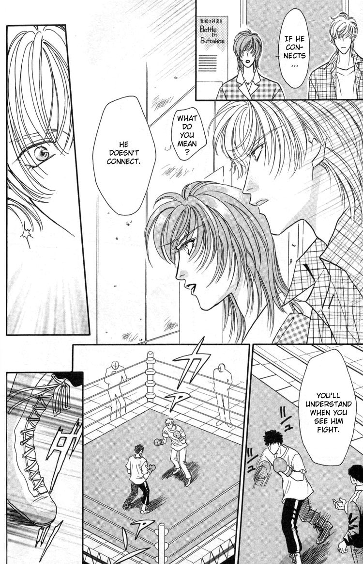Read Punch Drunk Babies chapter 3 image 15 on Lezhin