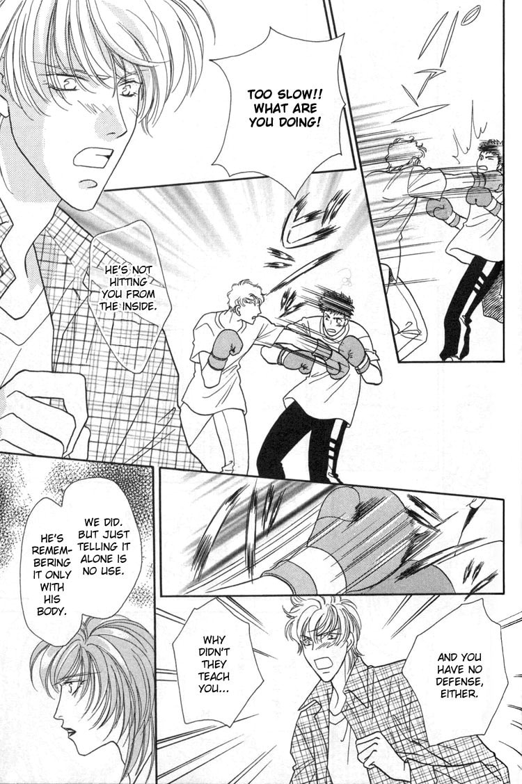Read Punch Drunk Babies chapter 3 image 16 on Lezhin