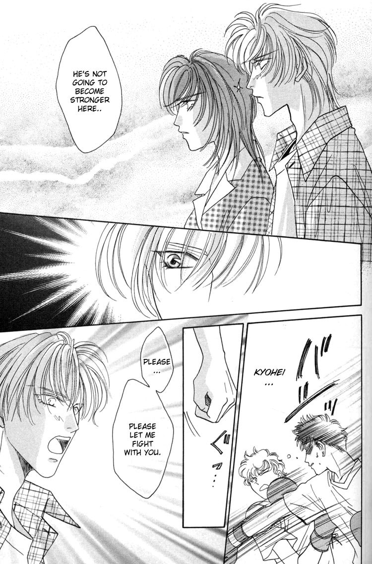 Read Punch Drunk Babies chapter 3 image 18 on Lezhin