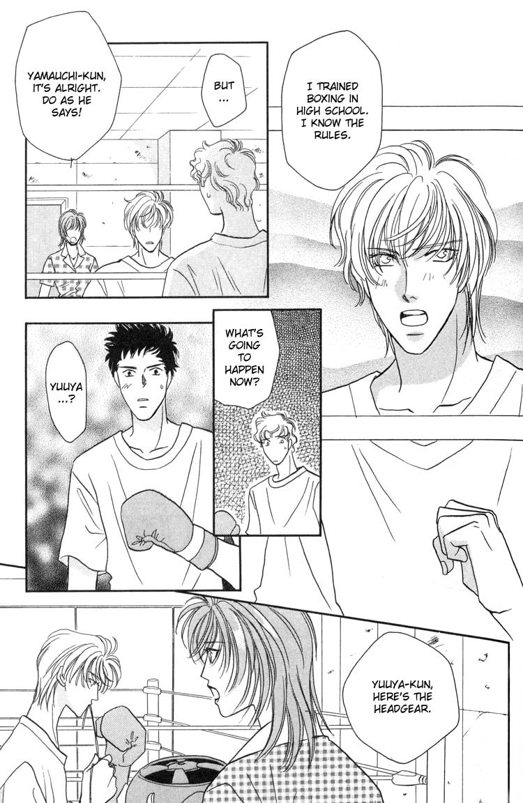 Read Punch Drunk Babies chapter 3 image 20 on Lezhin