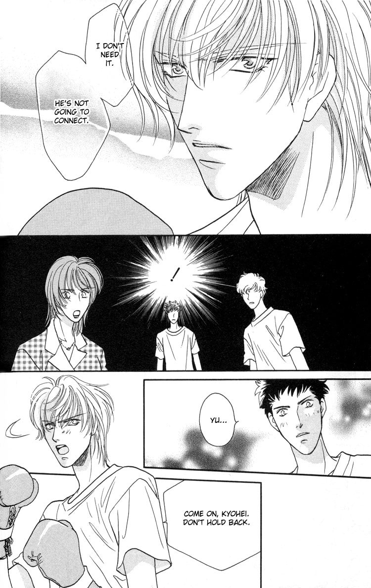 Read Punch Drunk Babies chapter 3 image 21 on Lezhin