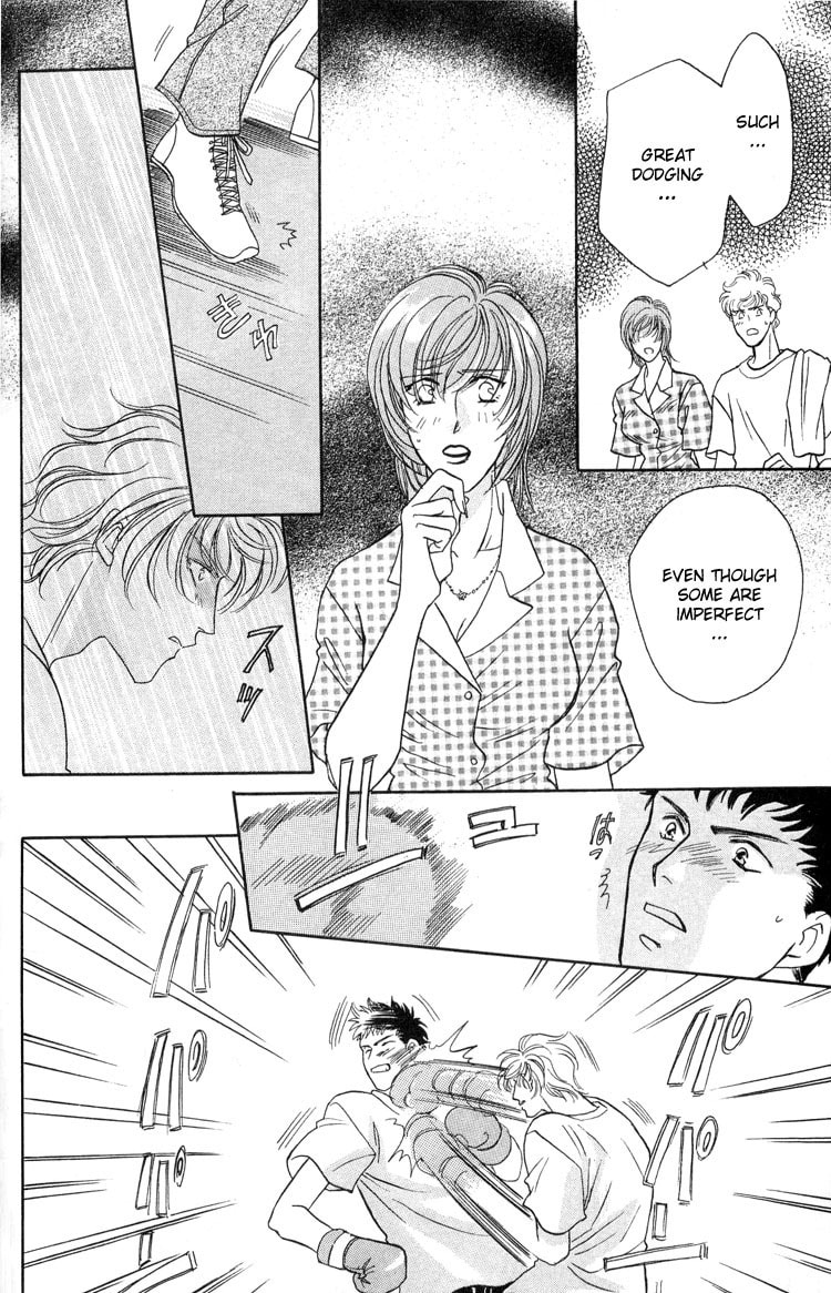 Read Punch Drunk Babies chapter 3 image 23 on Lezhin