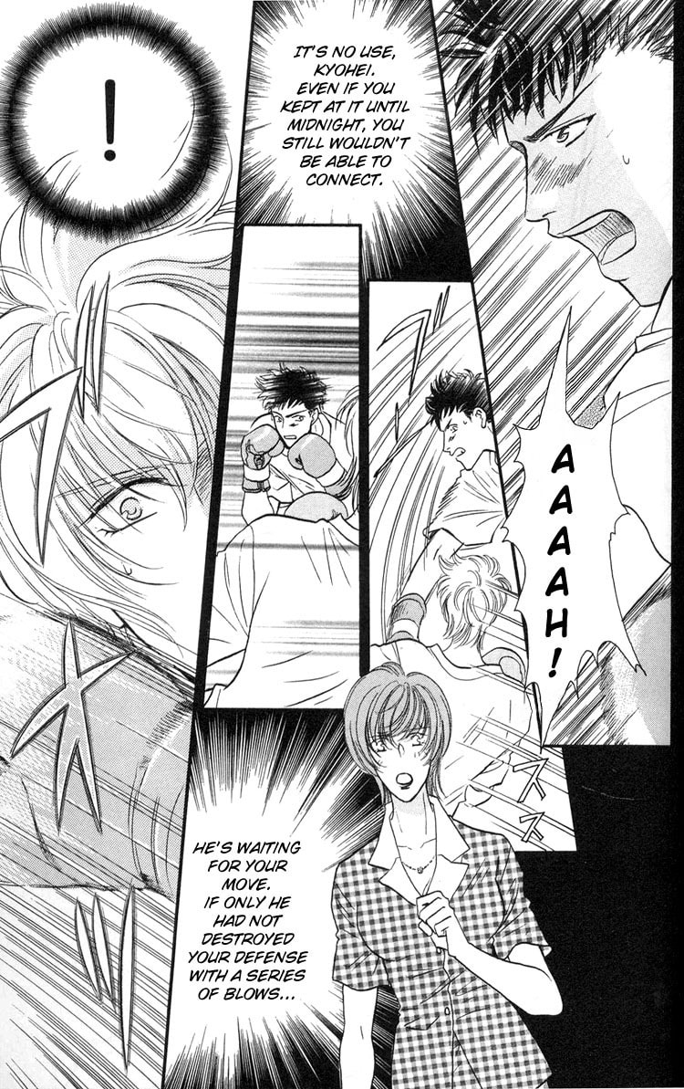 Read Punch Drunk Babies chapter 3 image 26 on Lezhin