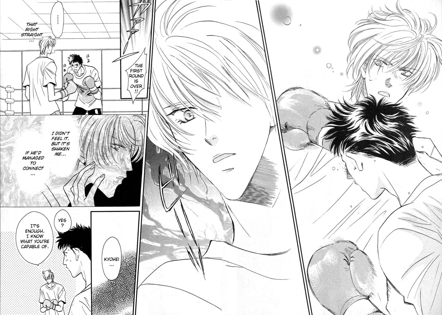 Read Punch Drunk Babies chapter 3 image 27 on Lezhin