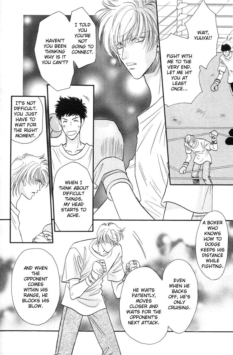 Read Punch Drunk Babies chapter 3 image 28 on Lezhin