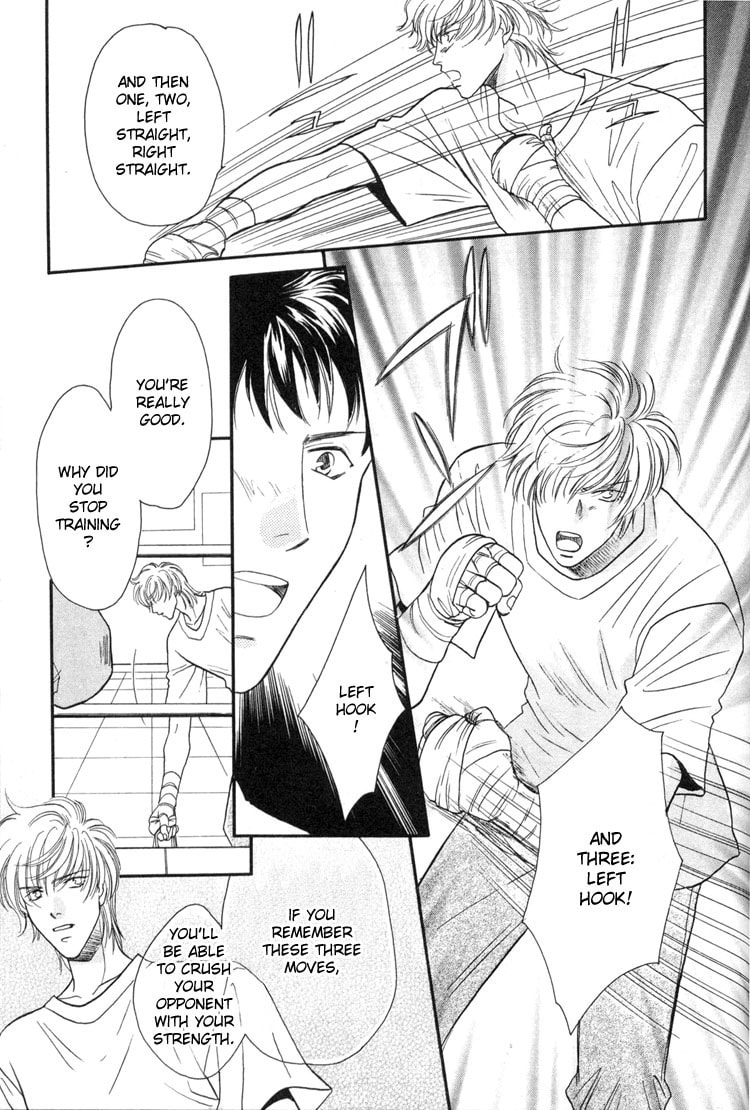 Read Punch Drunk Babies chapter 3 image 29 on Lezhin