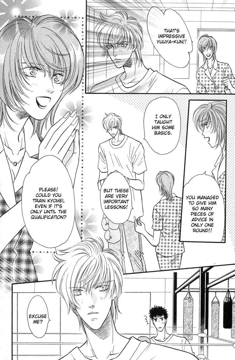 Read Punch Drunk Babies chapter 3 image 30 on Lezhin