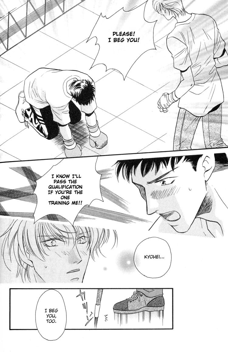 Read Punch Drunk Babies chapter 3 image 32 on Lezhin