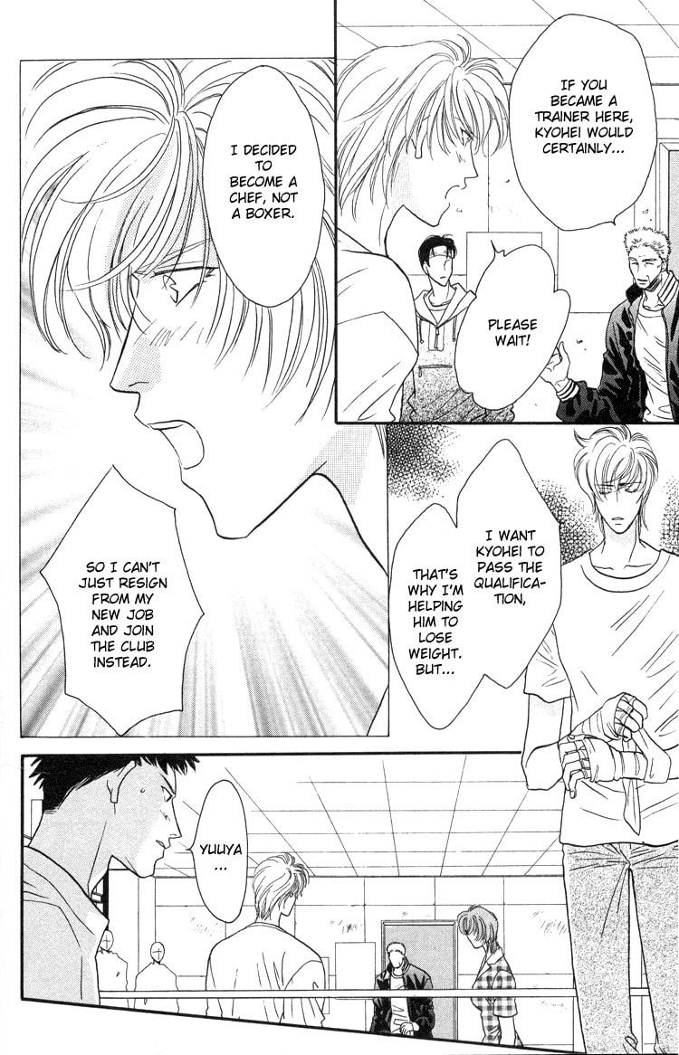 Read Punch Drunk Babies chapter 3 image 34 on Lezhin