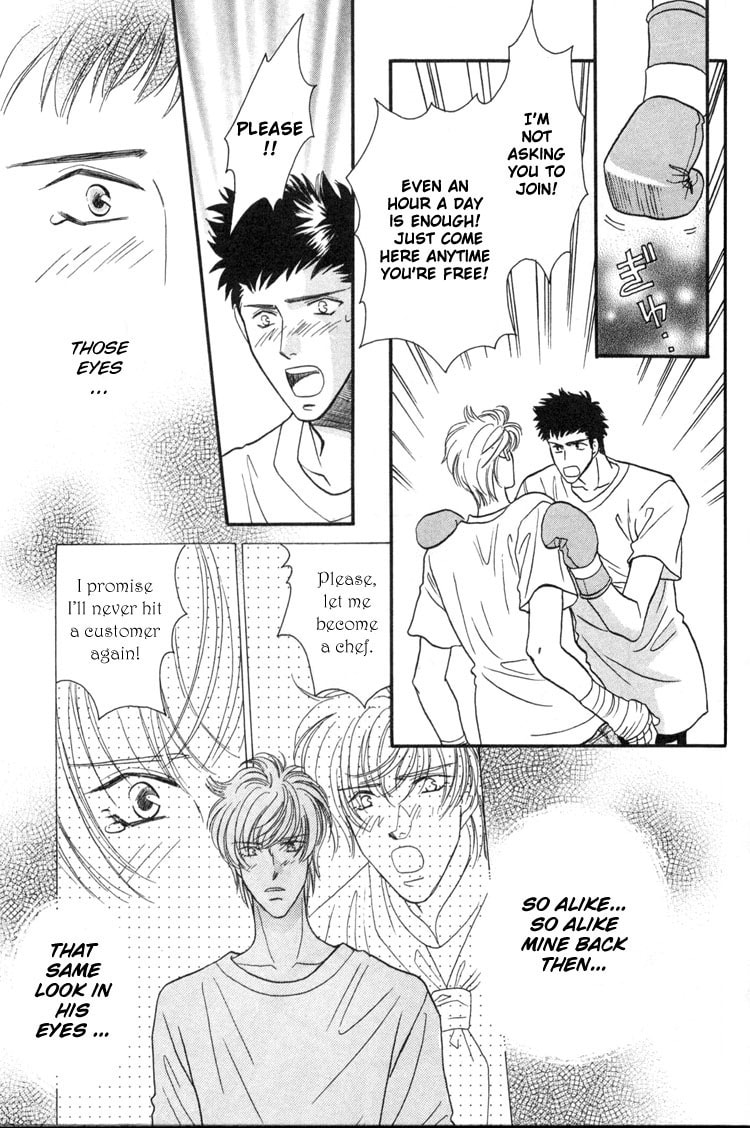 Read Punch Drunk Babies chapter 3 image 35 on Lezhin