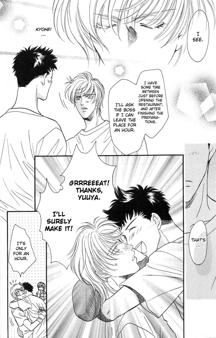 Read Punch Drunk Babies chapter 3 image 36 on Lezhin