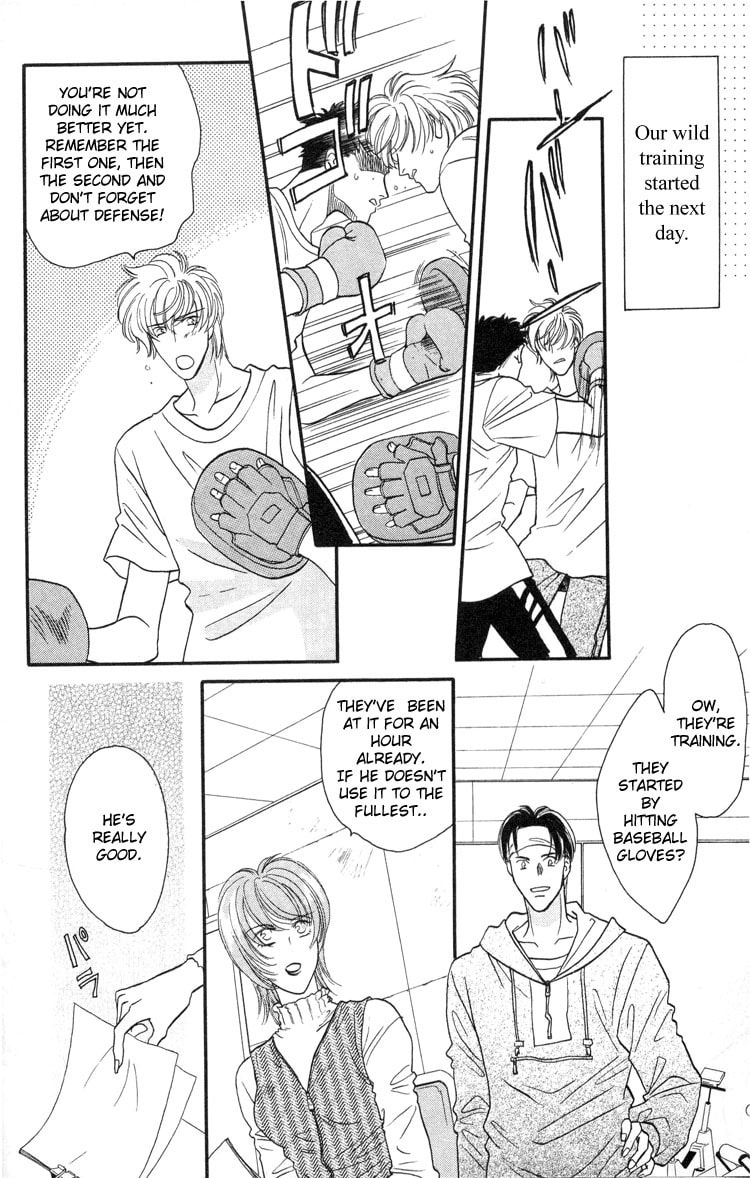 Read Punch Drunk Babies chapter 3 image 38 on Lezhin
