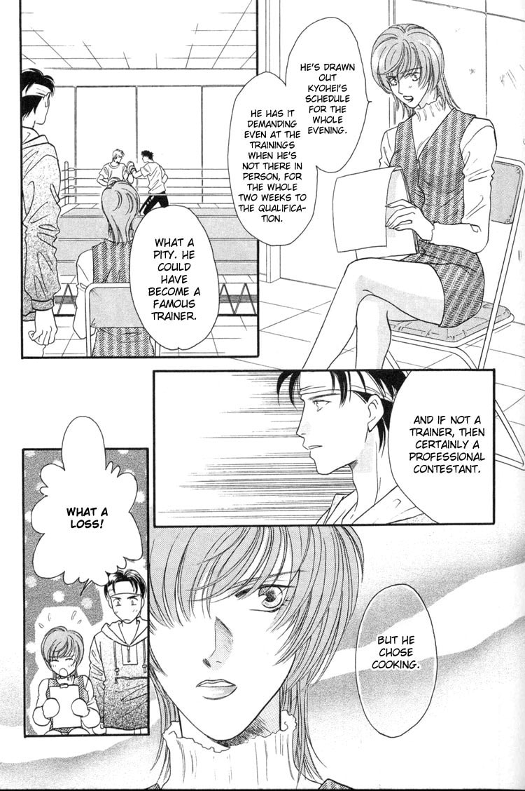 Read Punch Drunk Babies chapter 3 image 39 on Lezhin