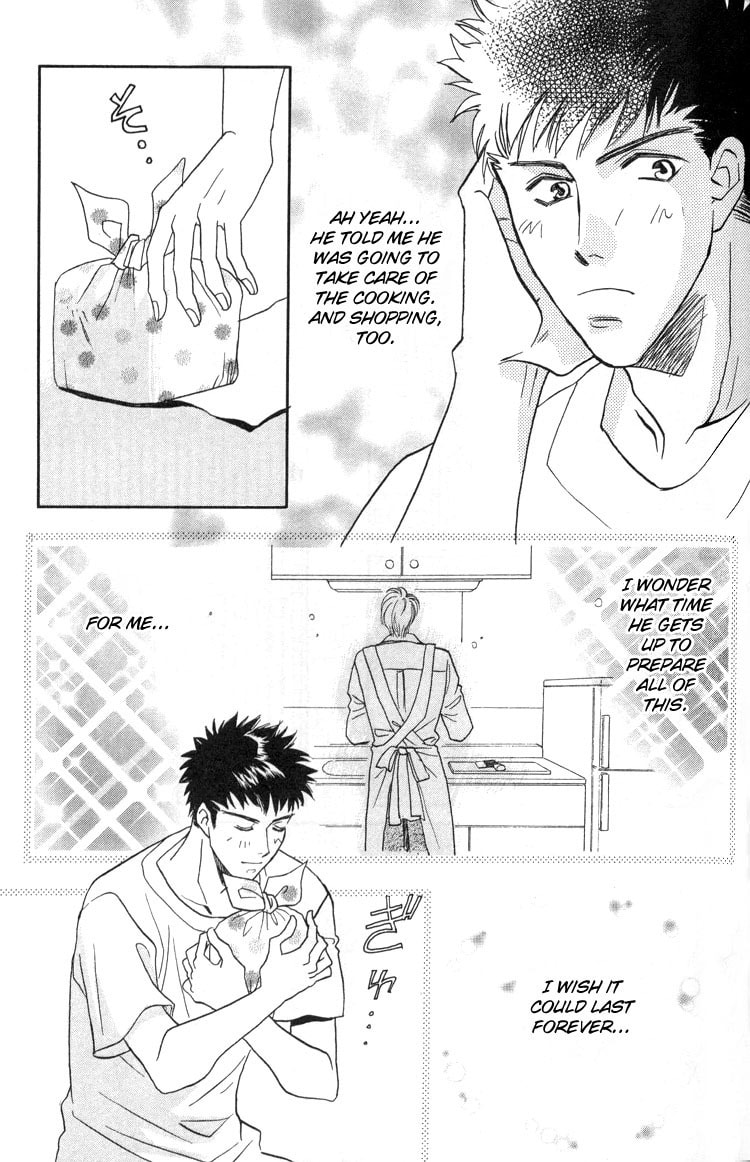 Read Punch Drunk Babies chapter 3 image 4 on Lezhin