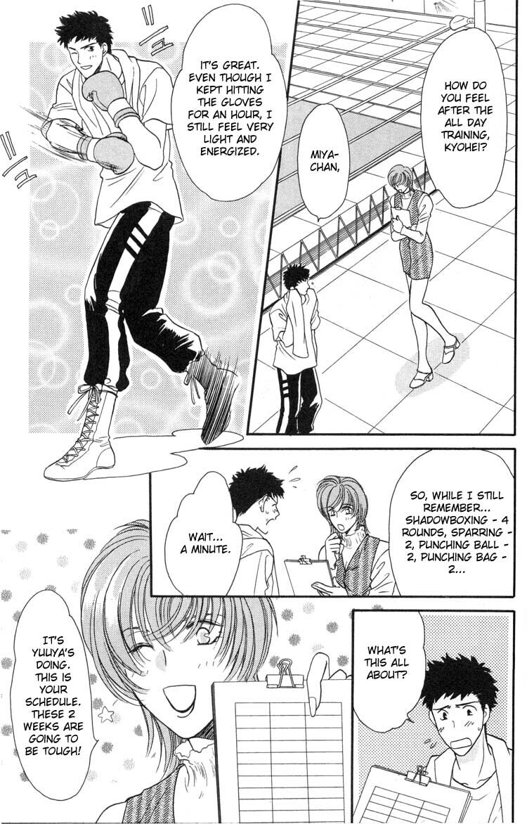 Read Punch Drunk Babies chapter 3 image 41 on Lezhin