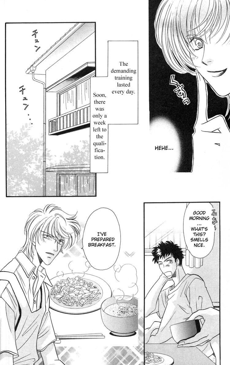 Read Punch Drunk Babies chapter 3 image 44 on Lezhin
