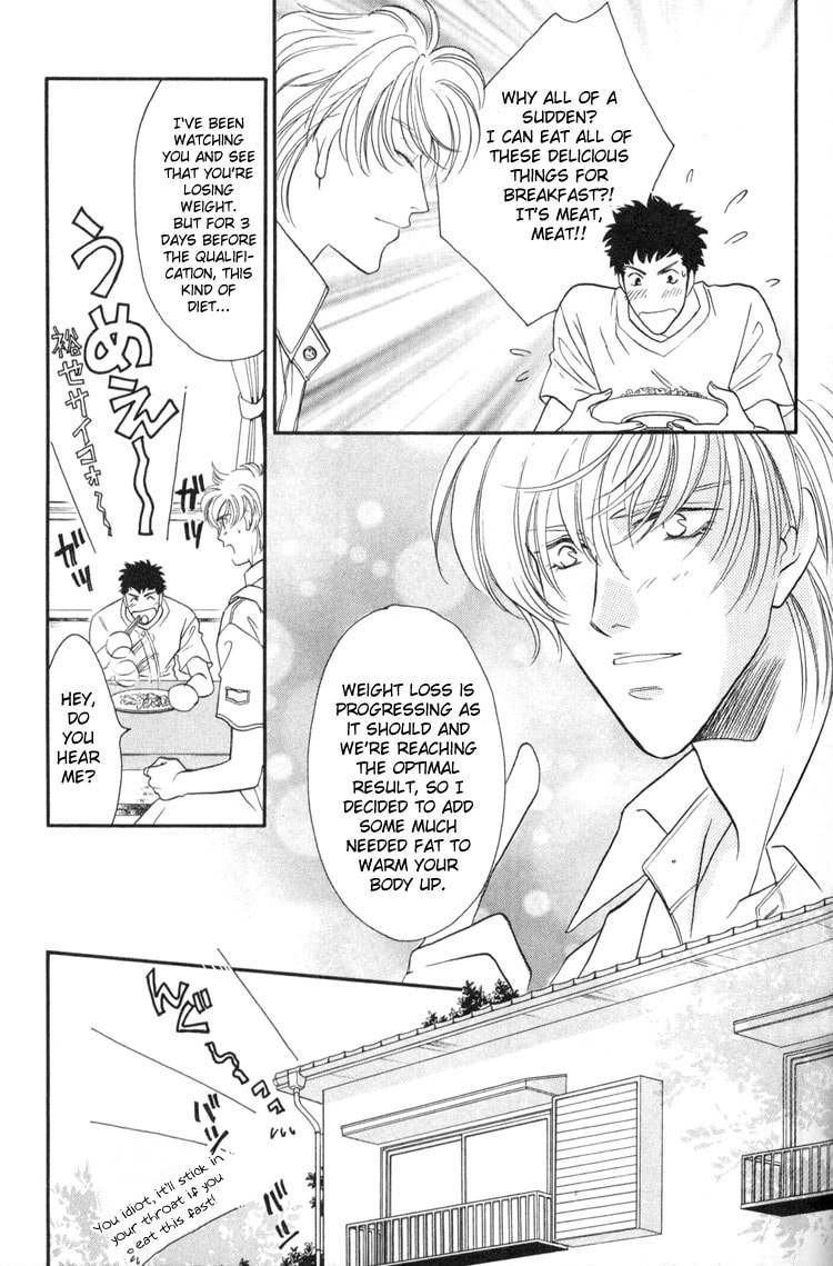 Read Punch Drunk Babies chapter 3 image 45 on Lezhin