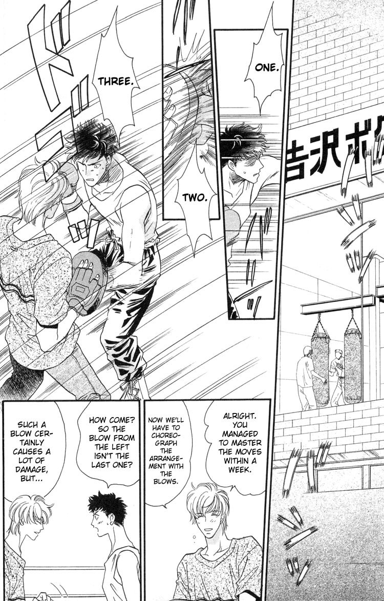 Read Punch Drunk Babies chapter 3 image 46 on Lezhin